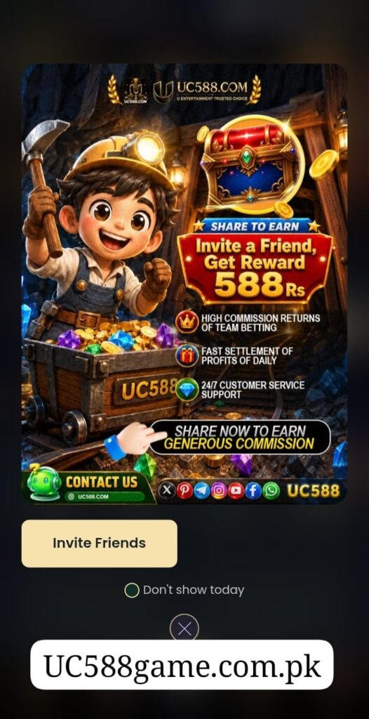 UC588 Download