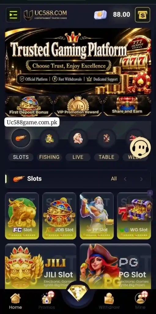 UC588 Game Download