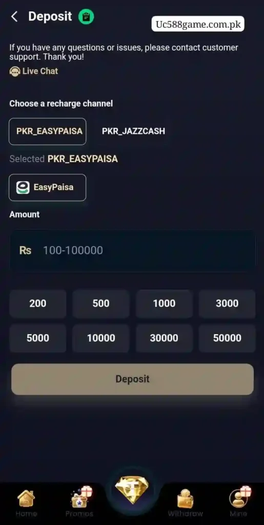 UC588 Game deposit